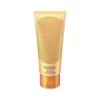 Aftersun glowing cream