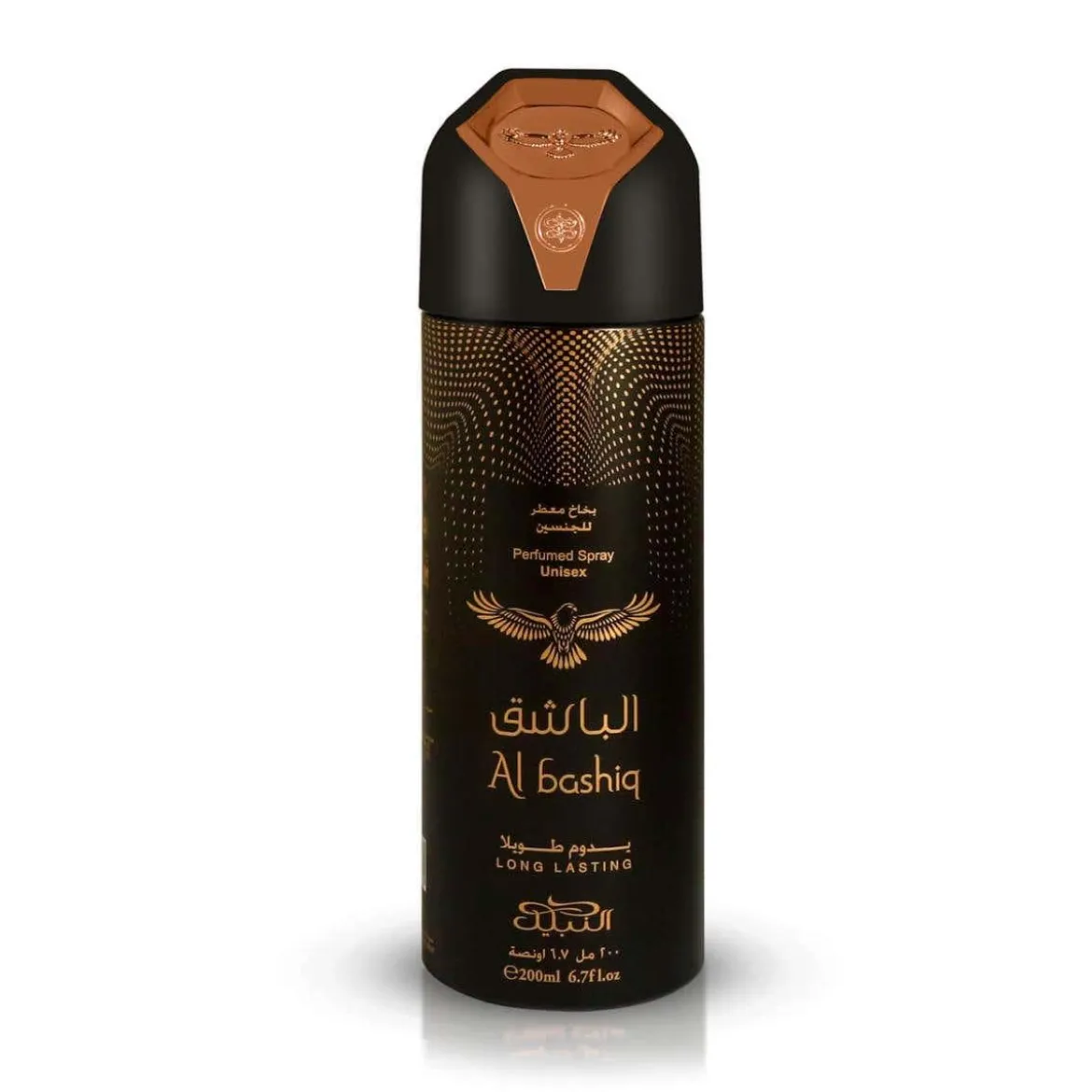 Al Bashiq Deodorante