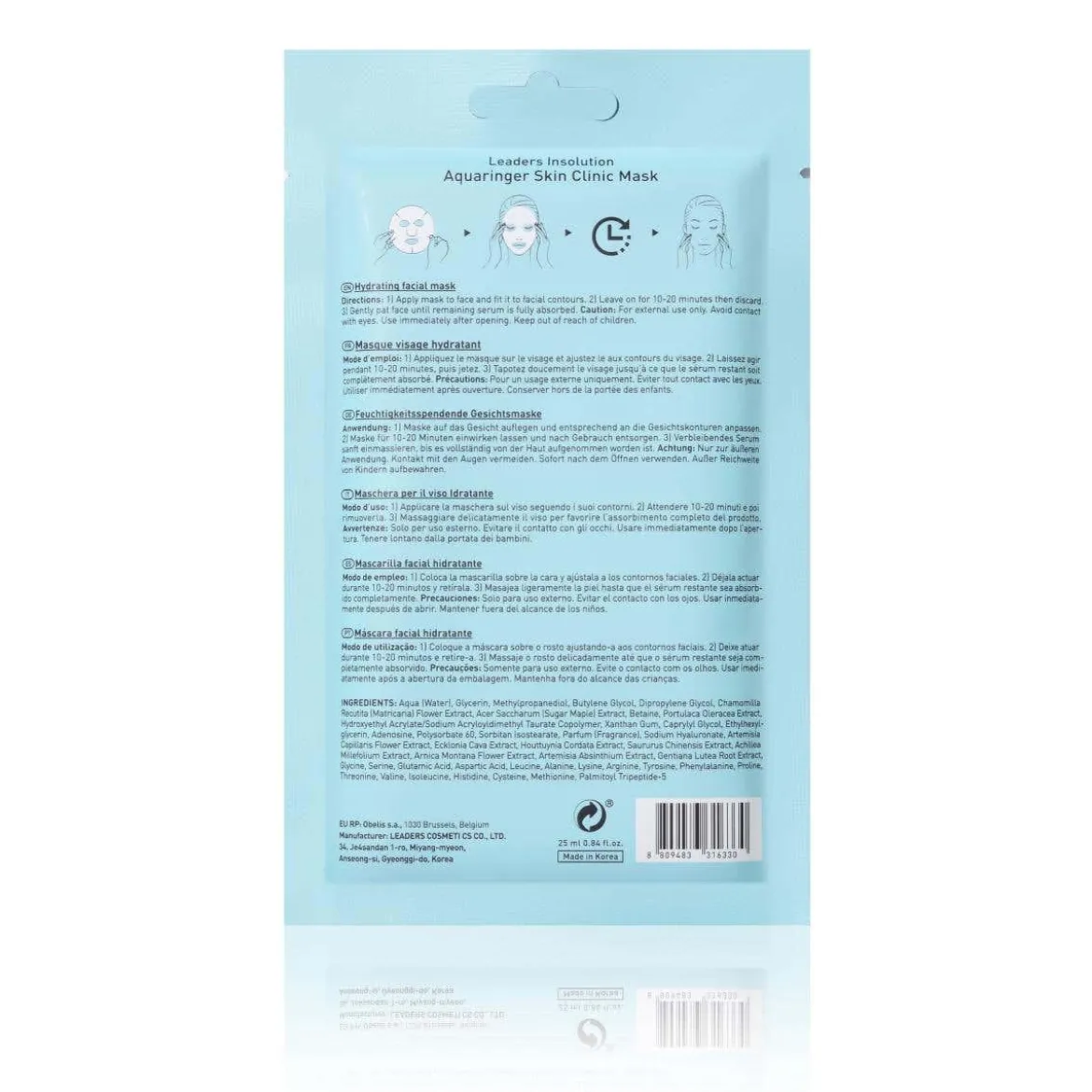 Aquaringer Skin Clinic Mask