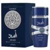 Asad Zanzibar Eau De Parfum