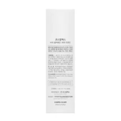 Bha Blackhead Power Liquid