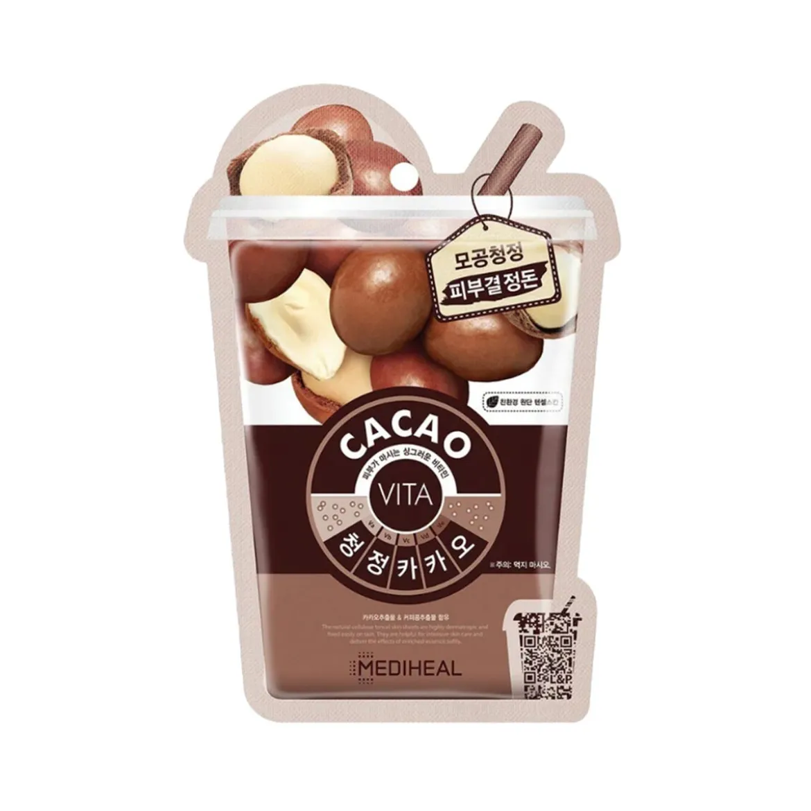 Cacao Vita Mask