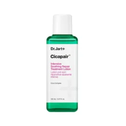 Cicapair Intensive Soothing Repair Treatment Lotion