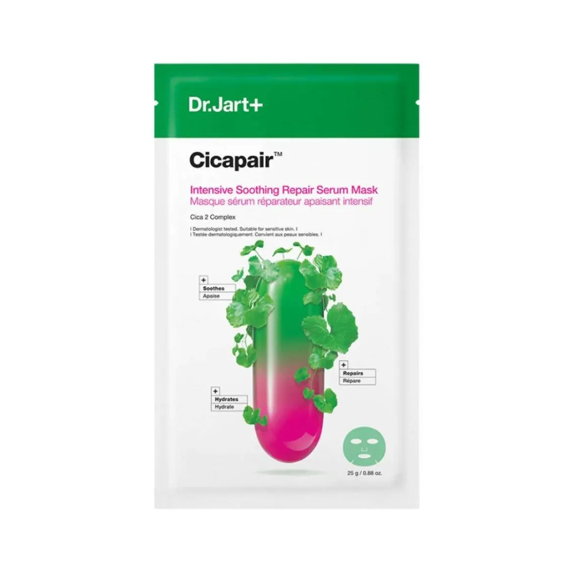 Cicapair Intensive Soothing Repair Serum Mask