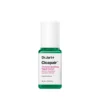 Cicapair Intensive Soothing Repair Serum