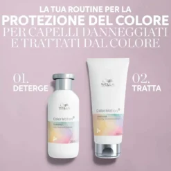 Colormotion+ Conditioner