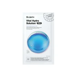 Dermask Vital Hydra Solution Pro