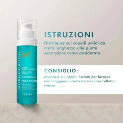 Frizz Control Intense Smoothing Serum