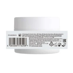 Fusion Mask