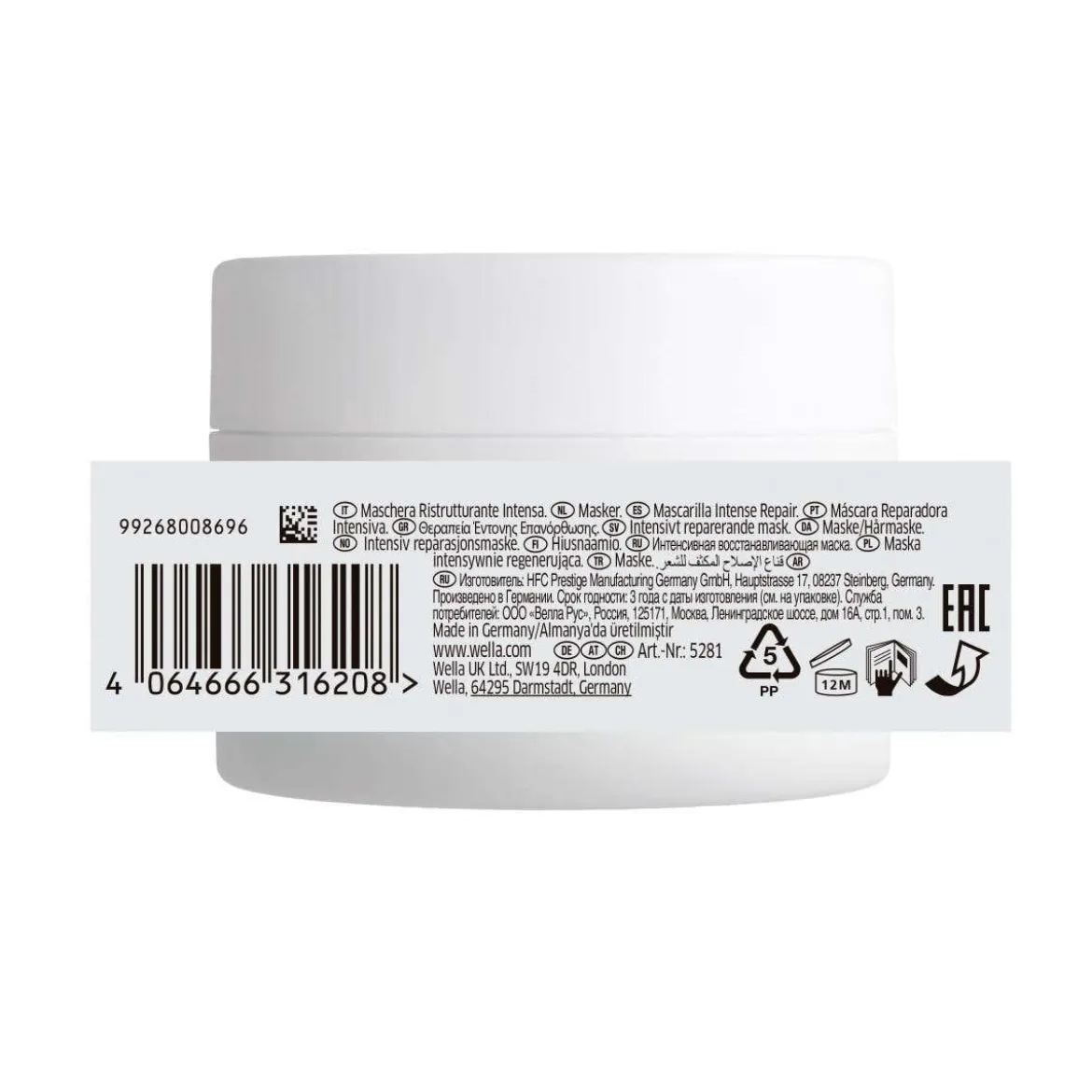 Fusion Mask