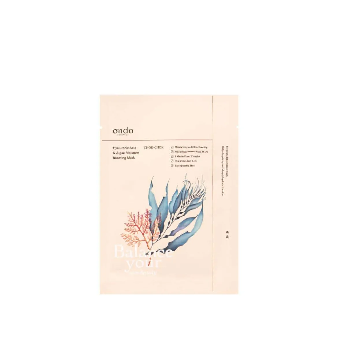 Hyaluronic Acid & Algae Moisture Boosting Mask