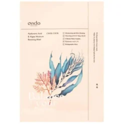 Hyaluronic Acid & Algae Moisture Boosting Mask