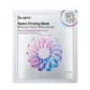 Hydro Firming Mask