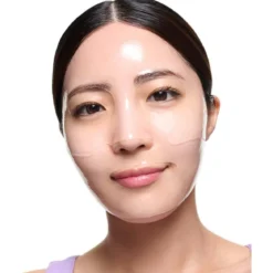 Hydro Firming Mask