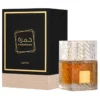 Khamrah Eau de Parfum