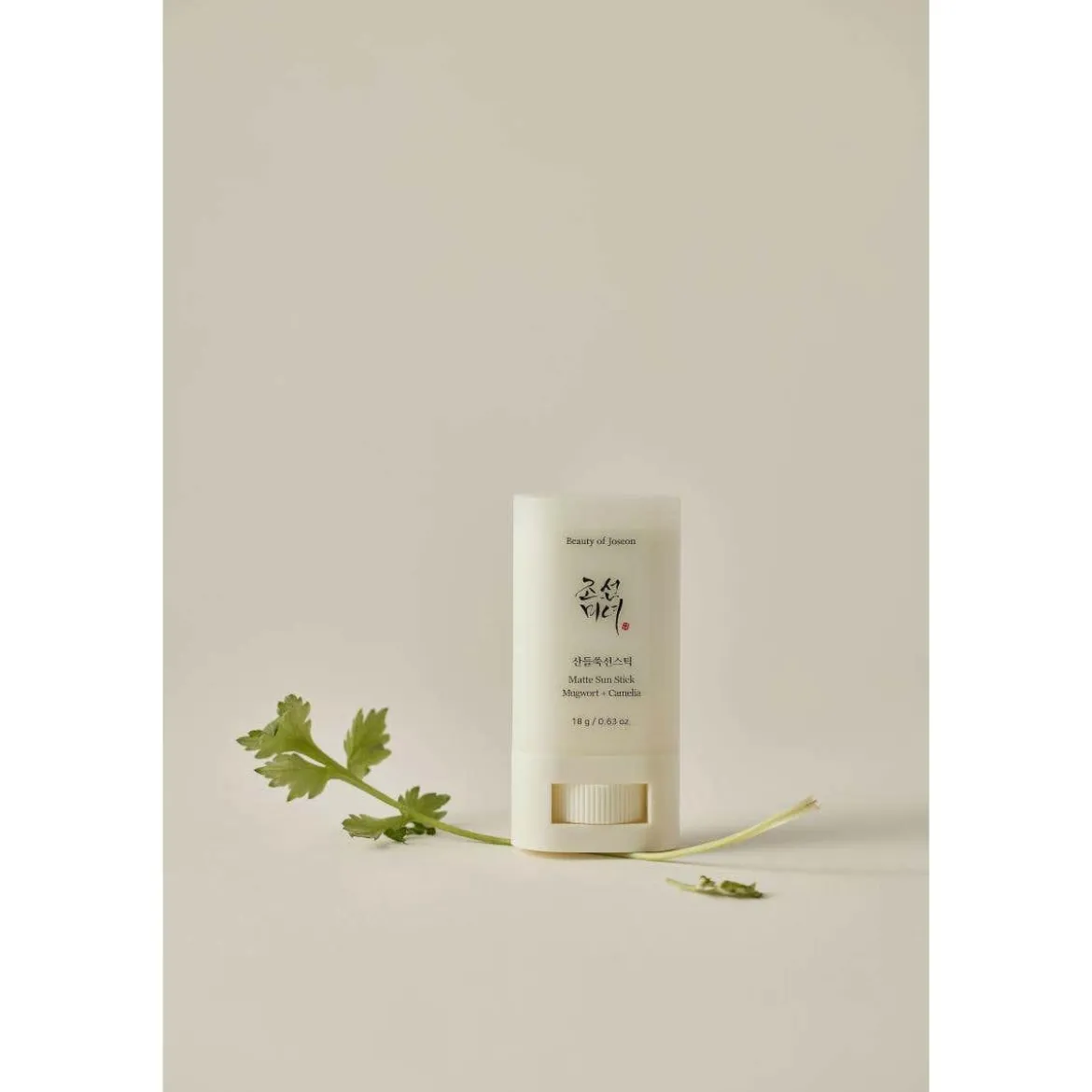 Matte sun stick: mugwort + camilia (SPF 50+ PA++++)