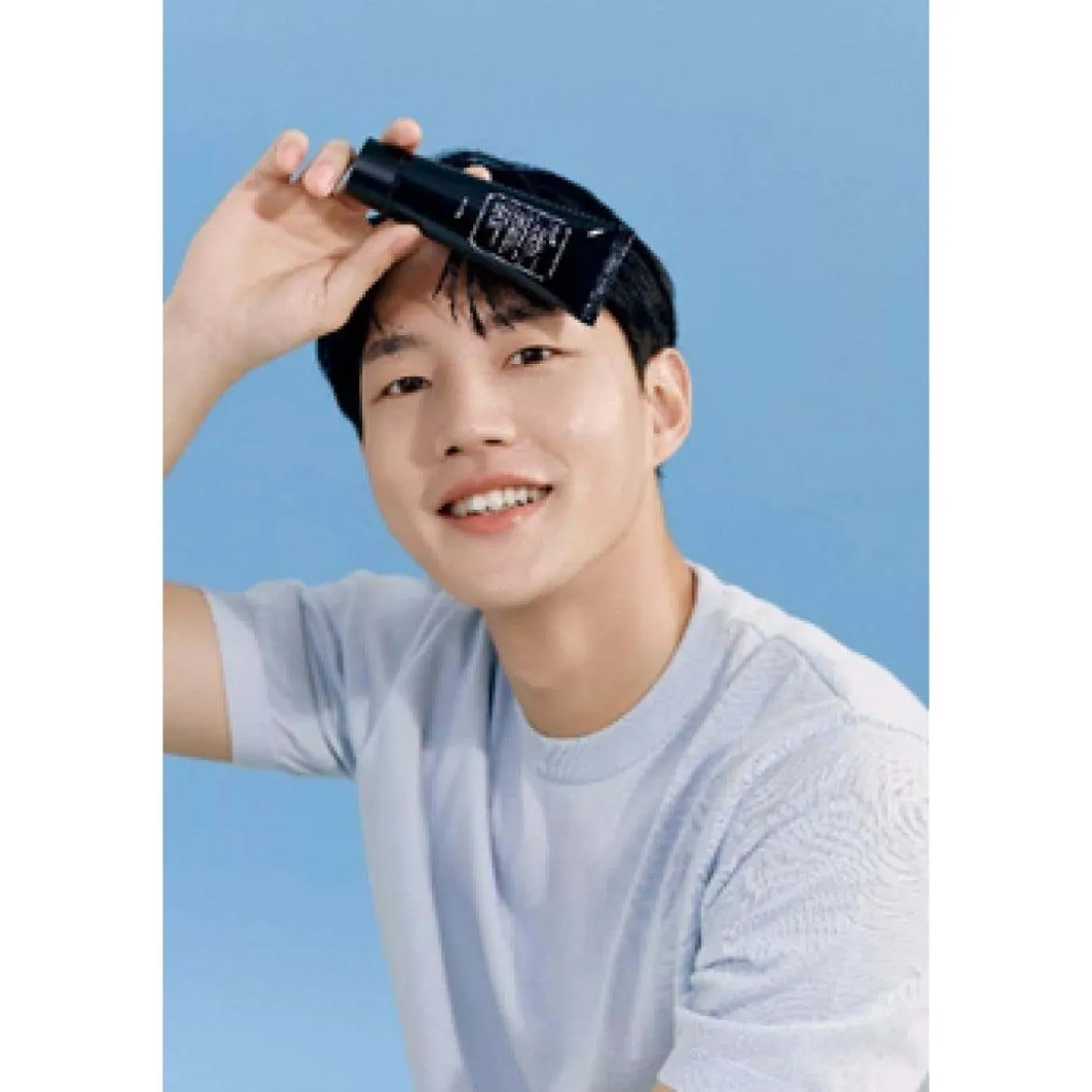 Midnight Blue Calming Cream