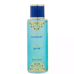 Musk Collection Blueberry Body Mist