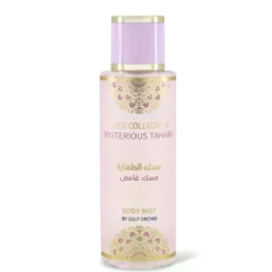 Musk Collection Mysterious Tahara Body Mist