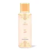 Musk Collection Toffee Body Mist
