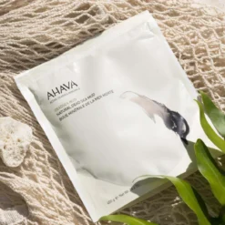 Natural Dead Sea Mud