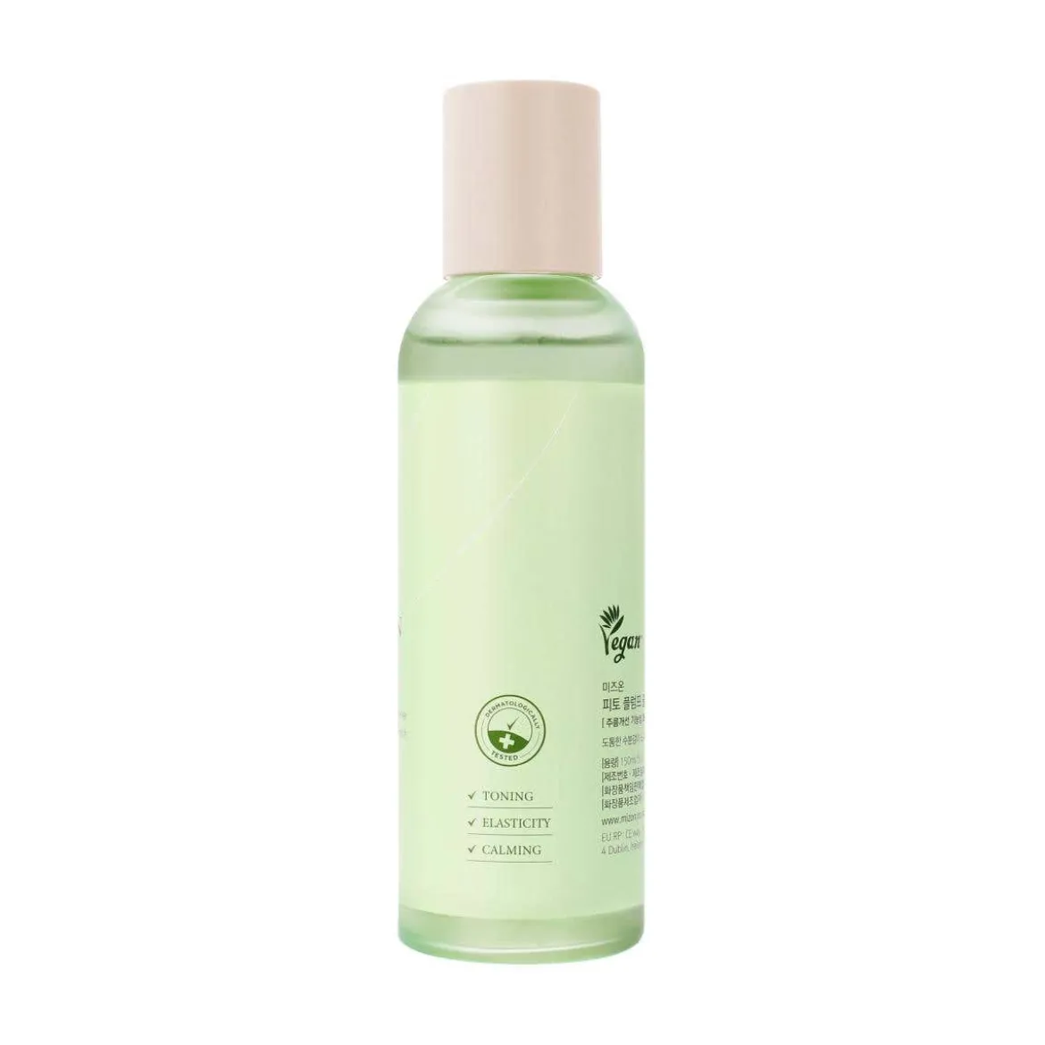 Phyto Plump Collagen Toner