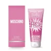 Pink fresh couture the freshest body lotion