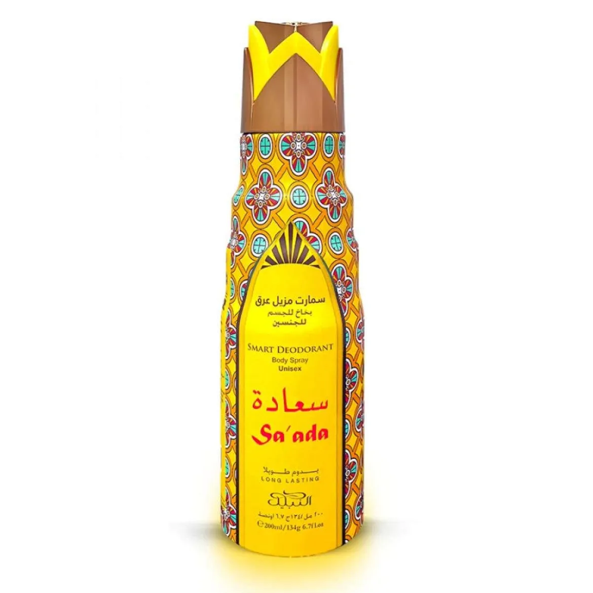 Sa'ada Deodorante