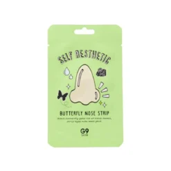 Self Aesthetic Butterfly Nose Strip