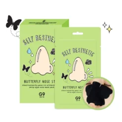 Self Aesthetic Magazine - Kit da 8 maschere