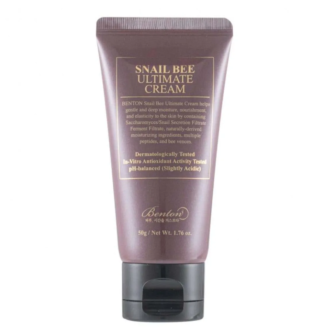 Snail Bee Ultimate Cream