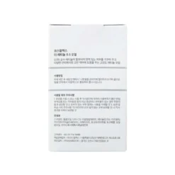 The Retinol 0.5 Oil