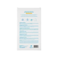 Too Much Fun In The Sun? Soothing & Calming Mask