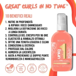 Uniqone All In One Curls Treatment