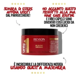 Uniqone All In One Hair Mask