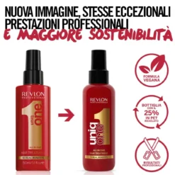 Uniqone Hair Treatment