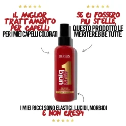 Uniqone Hair Treatment