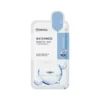 Watermide Essential Mask