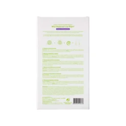 What Happened Last Night? Radiance Revitalizing Mask