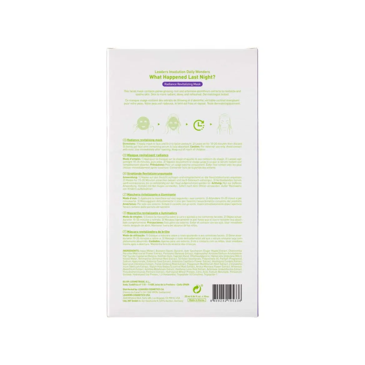 What Happened Last Night? Radiance Revitalizing Mask